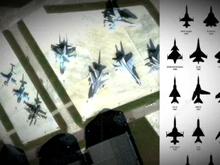 GEOINT eLearning Centre